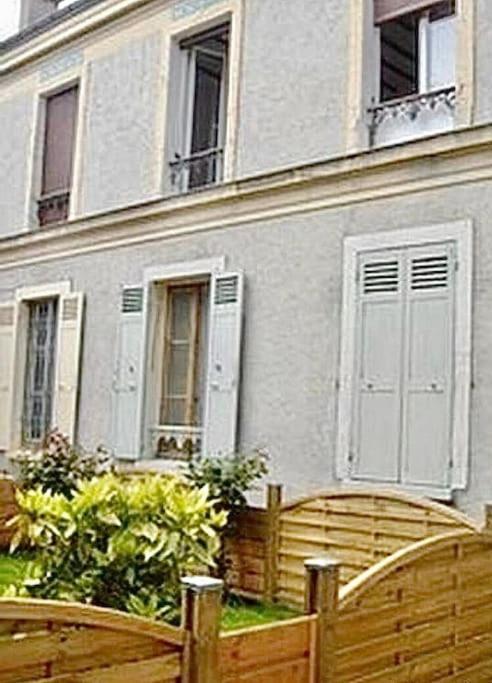 Appartement Appt 2 Pieces 7min A Pied Du Stade De France Saint-Denis (Seine-Saint-Denis)